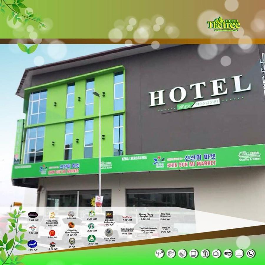 The Tree Hotel ムアル エクステリア 写真